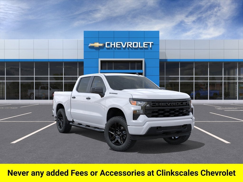 2026 Chevrolet Silverado 1500 Custom