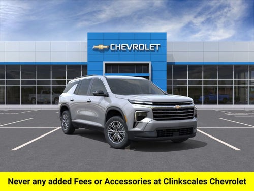 2027 Chevrolet Traverse LT