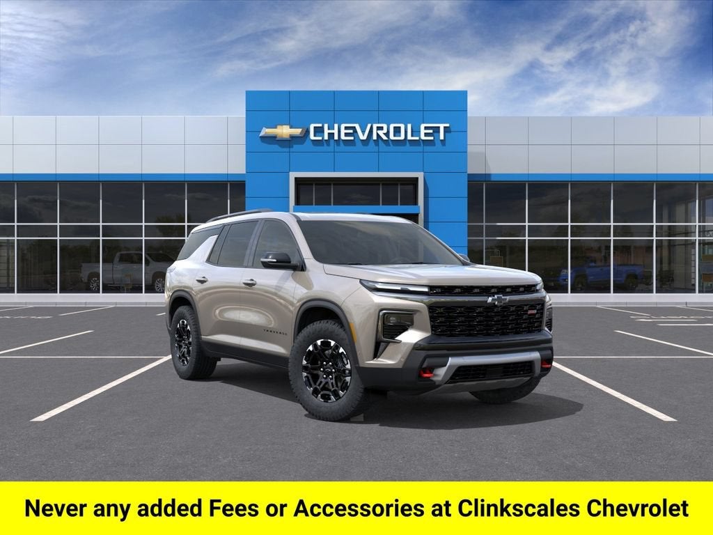 2027 Chevrolet Traverse Z71