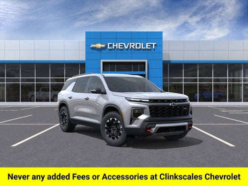 2027 Chevrolet Traverse Z71