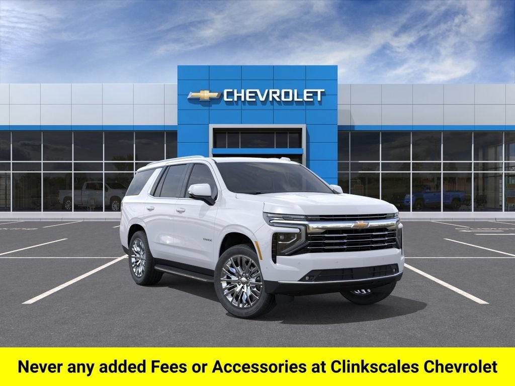 2026 Chevrolet Tahoe LT