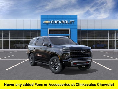 2026 Chevrolet Tahoe Z71
