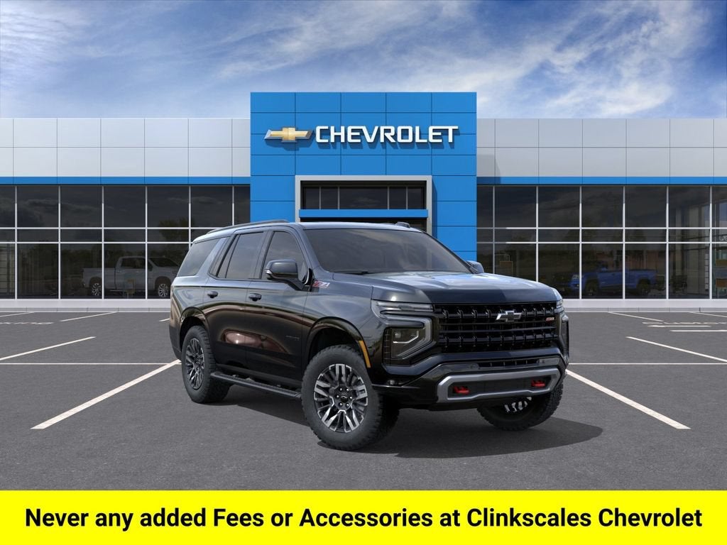 2026 Chevrolet Tahoe Z71