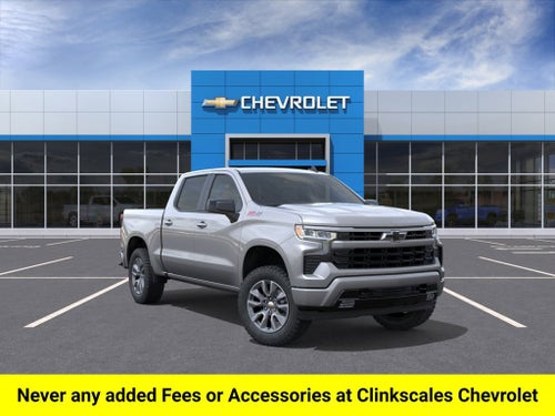 2026 Chevrolet Silverado 1500 RST