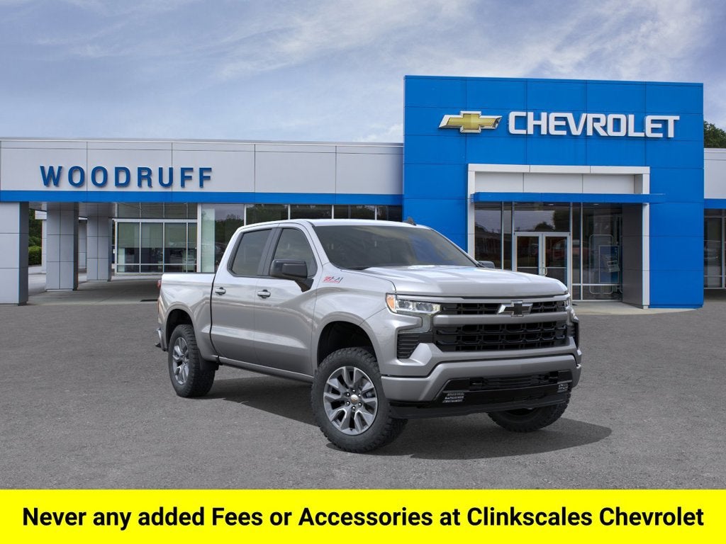 2026 Chevrolet Silverado 1500
