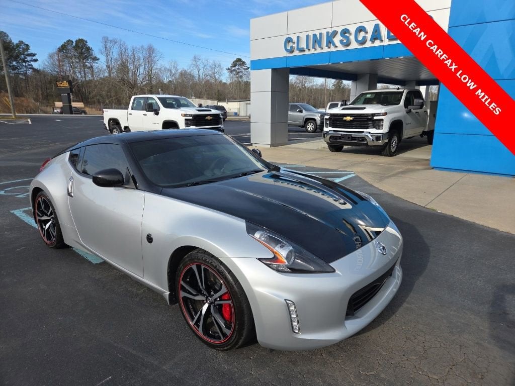 2020 Nissan 370Z Sport 7-Speed Automatic