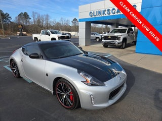 2020 Nissan 370Z Sport 7-Speed Automatic