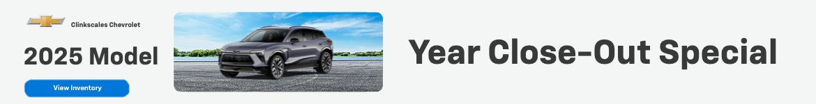 2025 Model Year Close-Out Special